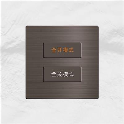 智能照明控制系统模块 智能照明系统方案服务商