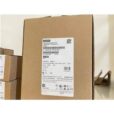 6SL3220-3YE54-0AP0 全新现货