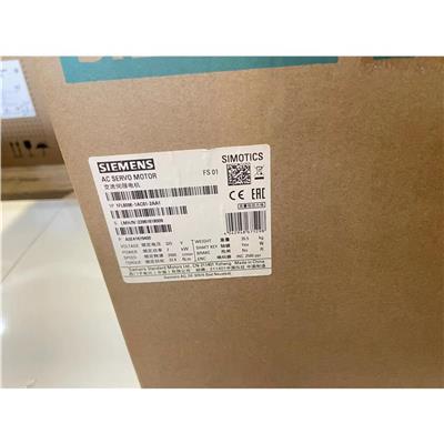 6SL3220-3YD40-0UB0 上海代理