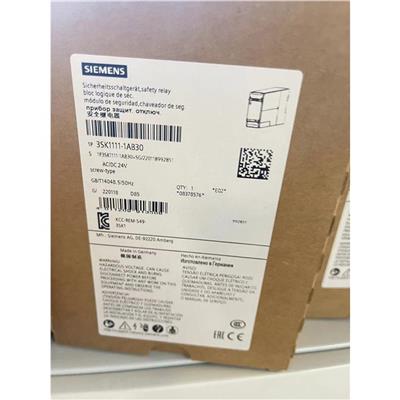 6SL3220-2YE58-0CF0 西门子代理