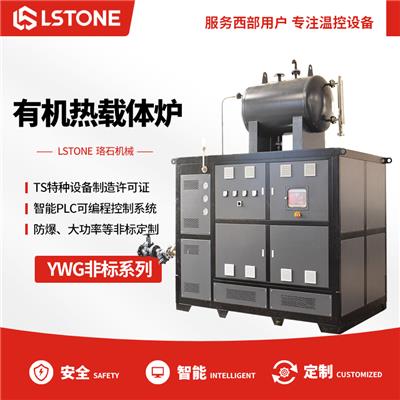 模温机如何选？价位是多少呢？