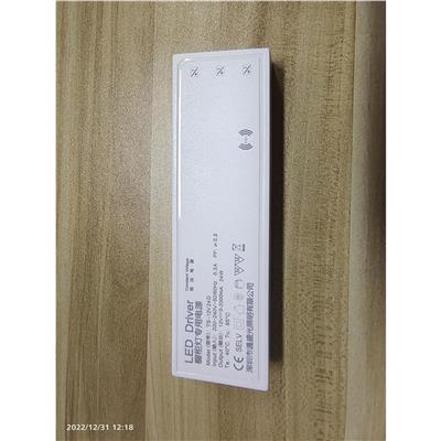 衣柜变压器 TS-12V36D 智能电源