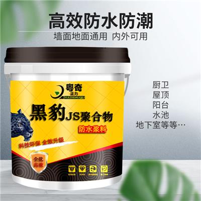 js聚合物