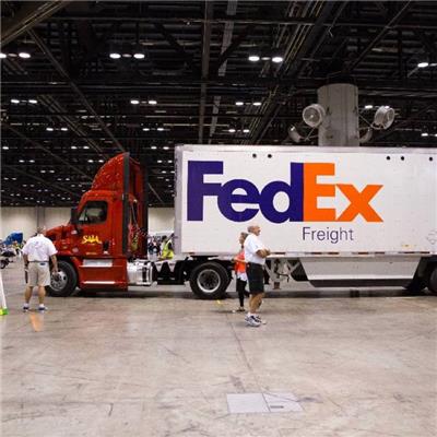 溧水联邦国际快递公司 南京溧水区FedEx快递上门提货