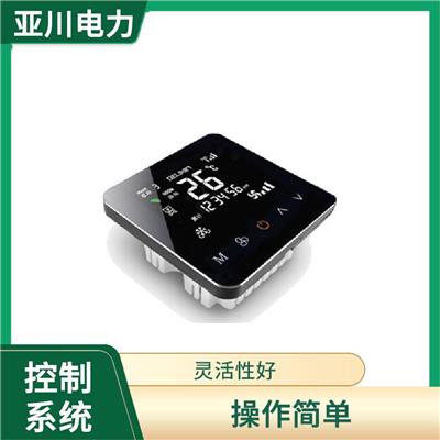 中央空调能源管理系统 管理方便 运行费用低