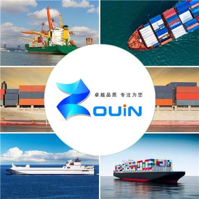 AEO认证宁波进口报关公司/进口报检报关优选卓鹰