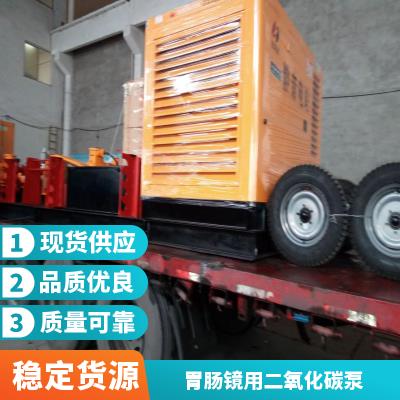 11kw 320bar 1 三缸泵 防爆,耐腐蚀 注浆堵水，填充空隙，破碎岩层的注浆固结，锚索注浆；还用于修复公路、铁路路基翻浆等局部缺陷 液态二氧化碳泵 卧式 各种试压设备 1840*995*755 80-160mm 氢气 氮气 氦气等