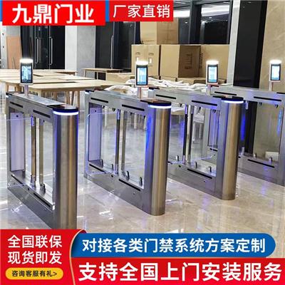 溧水县本地厂家三辊闸幼儿园摆闸人行通道闸工地翼闸小摆闸人脸识别闸机防撞门禁小区系统