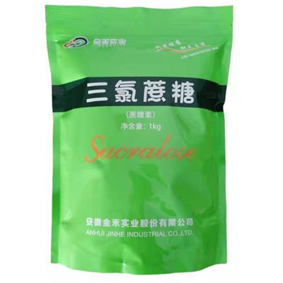 金禾牌三氯蔗糖甜味剂食品级600倍甜度食品添加剂1kg起订