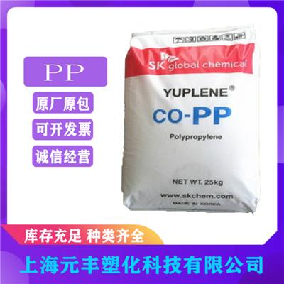 PVA闽台长春BP-05颗粒粉末