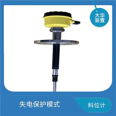 衡阳射频导纳物位计 隔绝效果好 抗干扰能力强