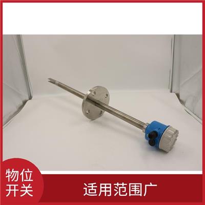 红河音叉物位计 适用范围广 智能液晶高清显示