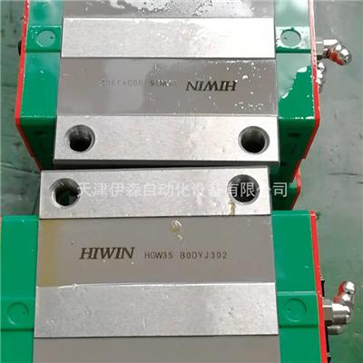 EGH20SA2R640ZAH EGH20CA2R1120Z0C EGH20CA1R400Z0C导轨