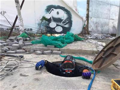 河北保定重庆潜水打捞物品水下打捞服务公司专业高效响应迅速