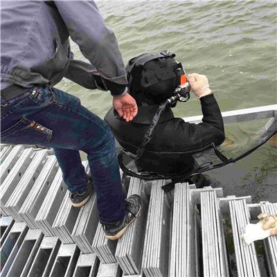 江苏泰州潜水打捞协会是事业单位吗水下打捞服务公司专业高效响应迅速