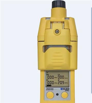 英思科四合一气体检测仪M40PRO 便携式气体检测仪 现货