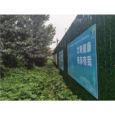 南阳工地宣传物料定制