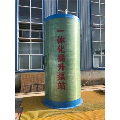 喀什污水提升泵站电话 便于安装