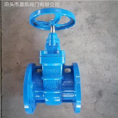 Z45X硬密封防护闸阀Z45T规格型号 河北泊头市晨凯阀门质量可靠