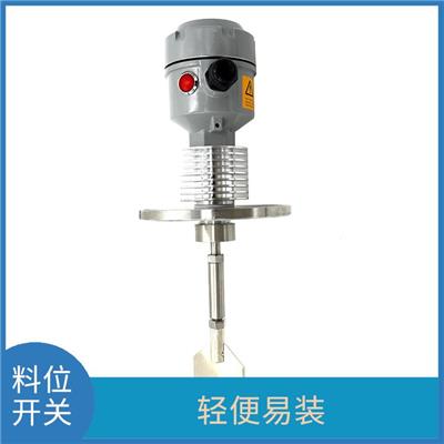 琼中黎族苗族自治县阻旋开关 操作简便 采用**命高亮度指示灯