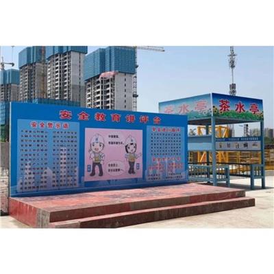 平顶山施工宣传物料