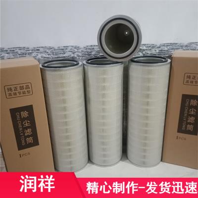 油田电厂聚结滤芯可定制 润祥供应齿轮箱油水分离主机EH油系统