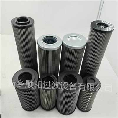 32/910100水泥厂轧钢机回油不锈钢系统滤芯