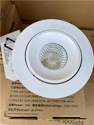 郑州三雄极光星际射灯总代理