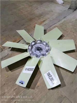 鑫磊YSL 220w 380V 1440转空压机配件冷却风扇散热风机总成