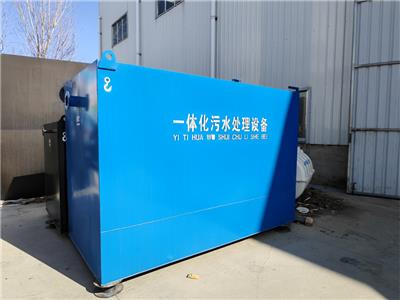 酒店洗衣房污水处理设备报价
