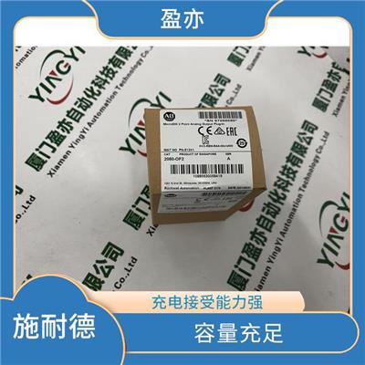 Allen-Bradley-ABIC694MDL632触摸屏造纸印刷