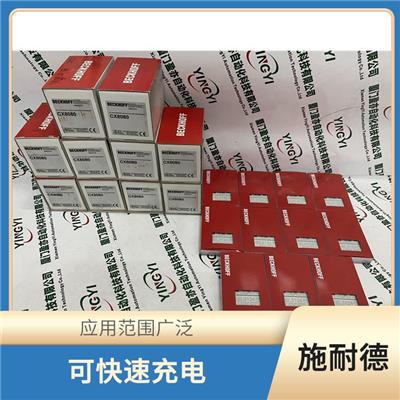 2711P-T6M8A维护操作方便AB/罗克韦尔安全性能高