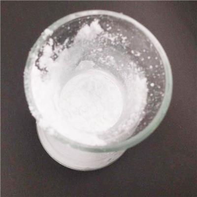 甲氧苄啶 1220-83-3 厂家直销 高品质 现货速发