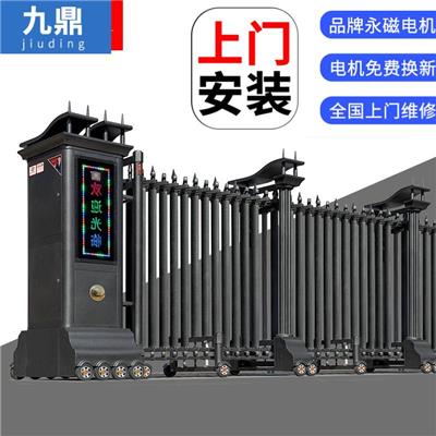 吴江市电动伸缩门生产厂家