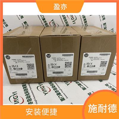 罗克韦尔/AB1746-IA4模块DCS系统