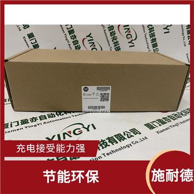 AB罗克韦尔1747-L553模块工控设备