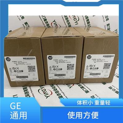 三菱FX3U-1PSU-5V控制面板强劲电力