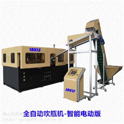 油瓶吹瓶机 食用油瓶吹瓶机 工业油瓶吹瓶机电动版