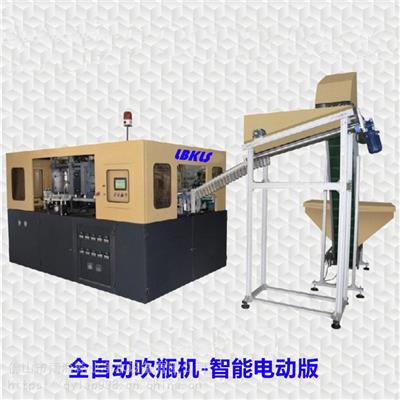 日化吹瓶机 洗化水瓶吹瓶机 洗衣粉瓶吹瓶机 沐浴露瓶吹瓶机