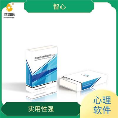 广西云平台 功能丰富