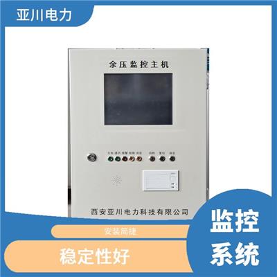 压差控制器与压差传感器 能满足时下客户的多样需求 功能强大