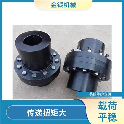 梅花联轴器生产厂家 大转矩