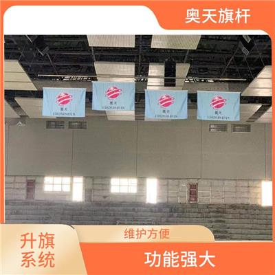 潮州电动颁奖系统