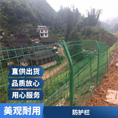 公路双边丝护栏网 圈地光伏隔离网栏 厂区勾花网