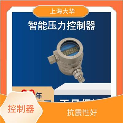 磁翻板液位计接线实图 抗震性好