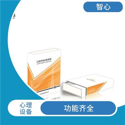 广西房树人绘画系统 容易操作