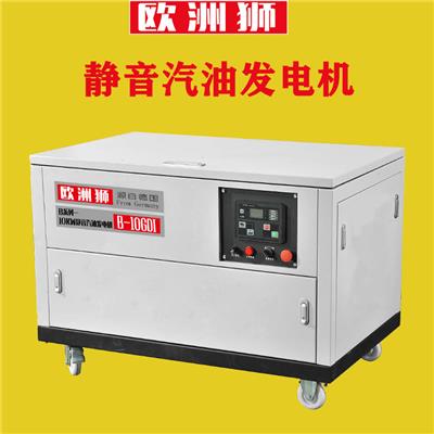 防汛应急30kw柴油发电机重量