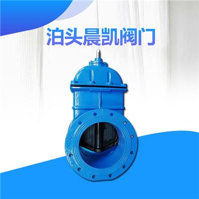 Z45X伞齿轮闸阀源头厂家直供 泊头晨凯阀门值得信赖