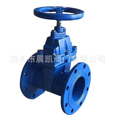 Z45X硬密封防护闸阀Z45T供应厂家 泊头晨凯阀门值得信赖