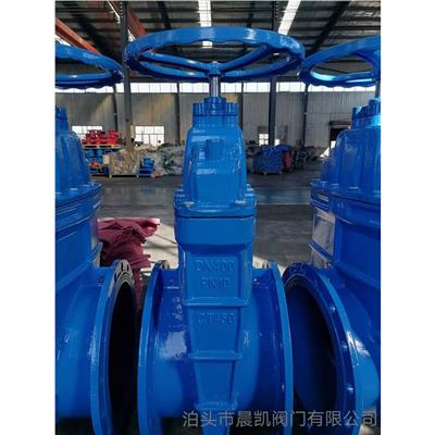 Z45X硬密封防护闸阀Z45T工作原理 河北泊头市晨凯阀门质量可靠